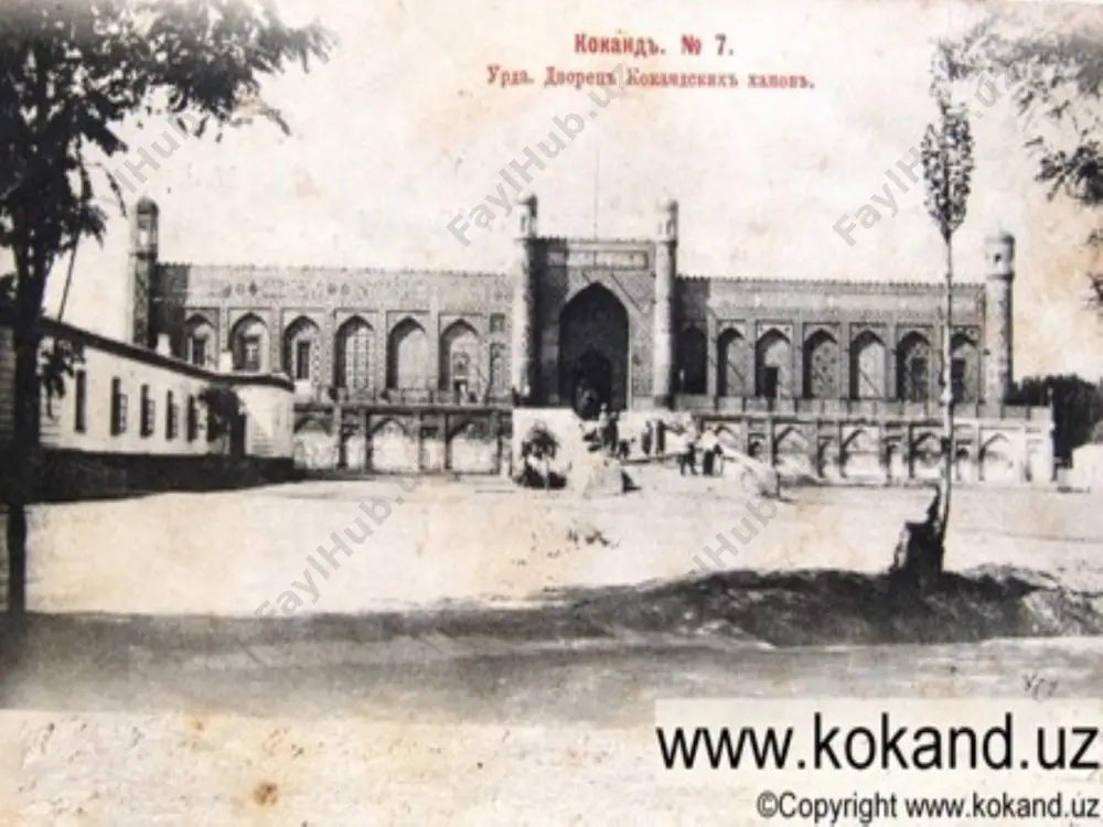 qóqon xonligi haqida. 8- ózbek — PPTX