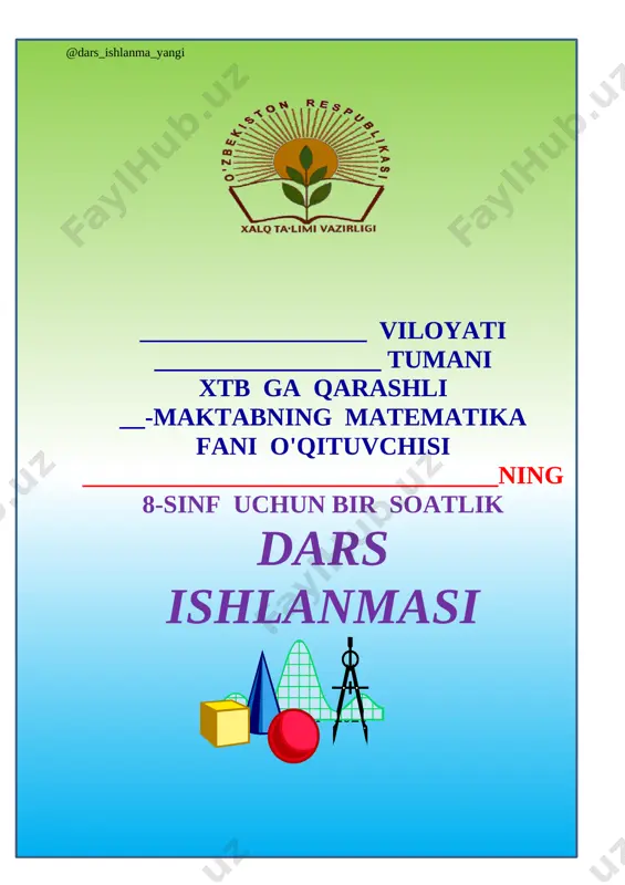 8_sinf_algebra_48_sonning_moduli_modul_qatnashgan_tenglama_va_tengsizliklar — DOCX