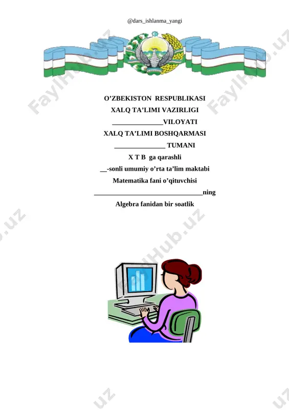 8-sinf algebra 51.xatolikni baholash+ — DOCX