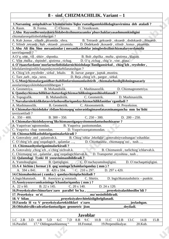8-sinf-chizmachilik test — DOCX