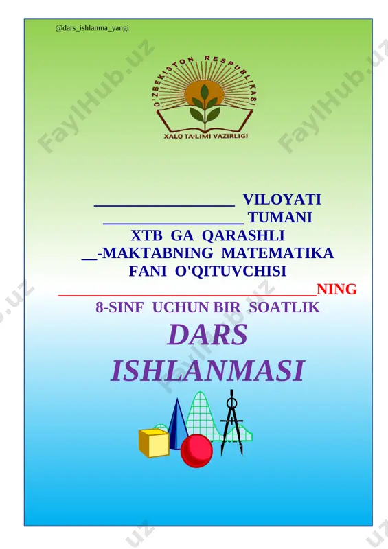 8_sinf_algebra_48_sonning_moduli_modul_qatnashgan_tenglama_va_tengsizliklar+ — DOCX