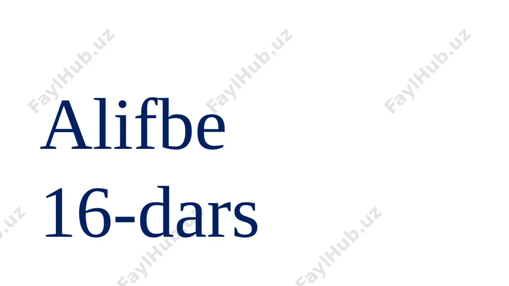 16-dars alifbe ll — PPTX