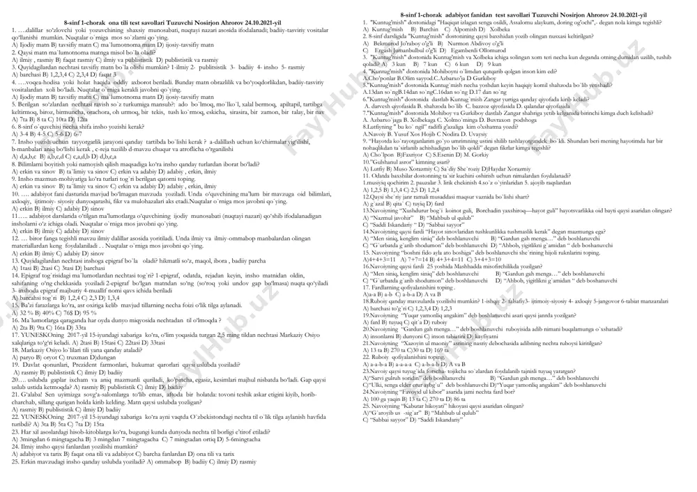 8-sinf ona tili&adabiyot 1-chorak testi — PDF