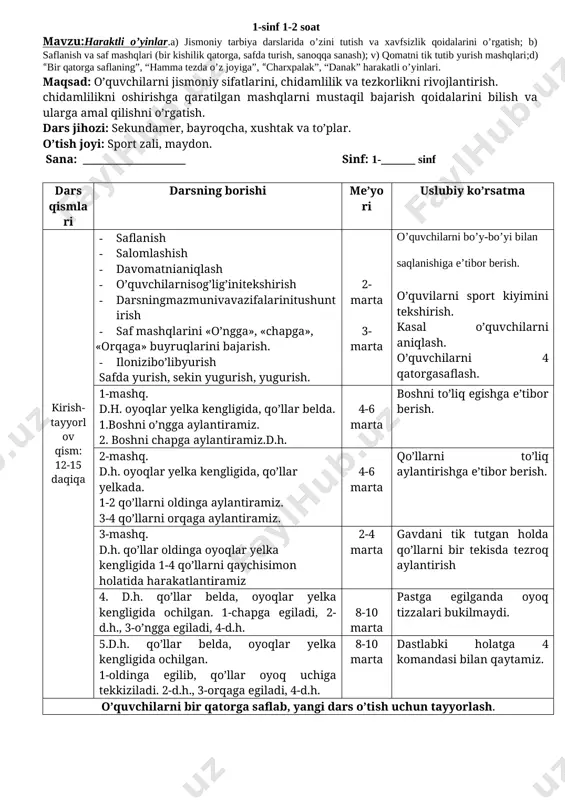 1-jtya konspekt — DOCX
