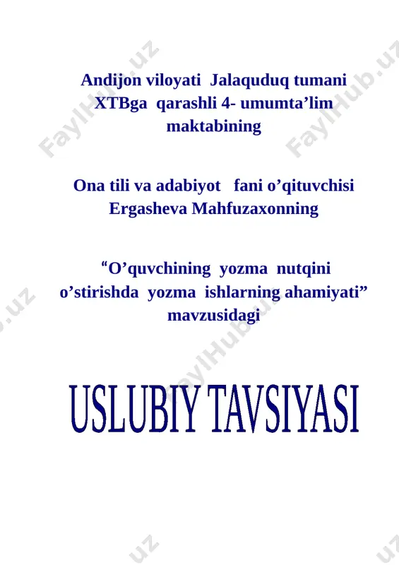 insho qo'llanma mahfuza — DOCX