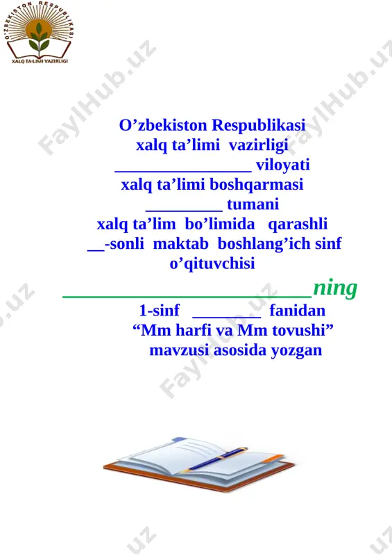 1_sinf_m__tovushi_va_mm_harfi_bilan_1-chorak yozuv — DOCX