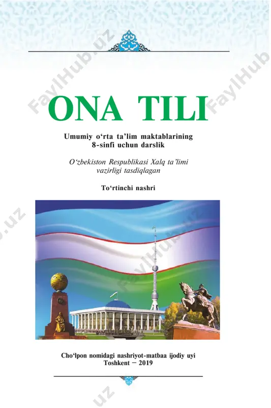 darslik 8-ona tili 2019 (@onatili_vivazon) — PDF
