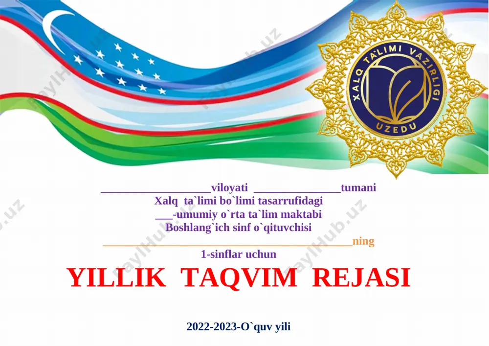 1_sinf_ish_reja_2022_2023_barcha_fanlardan_to`liq_yangi_,_ishonchli — DOC