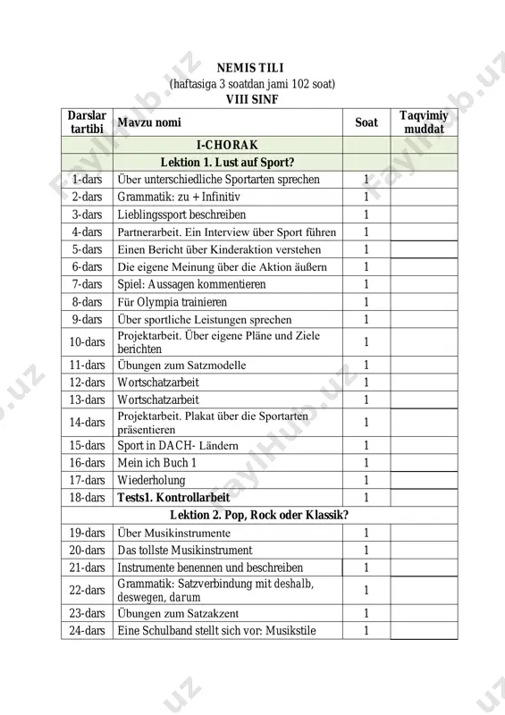 8-sinf nemis tili — PDF