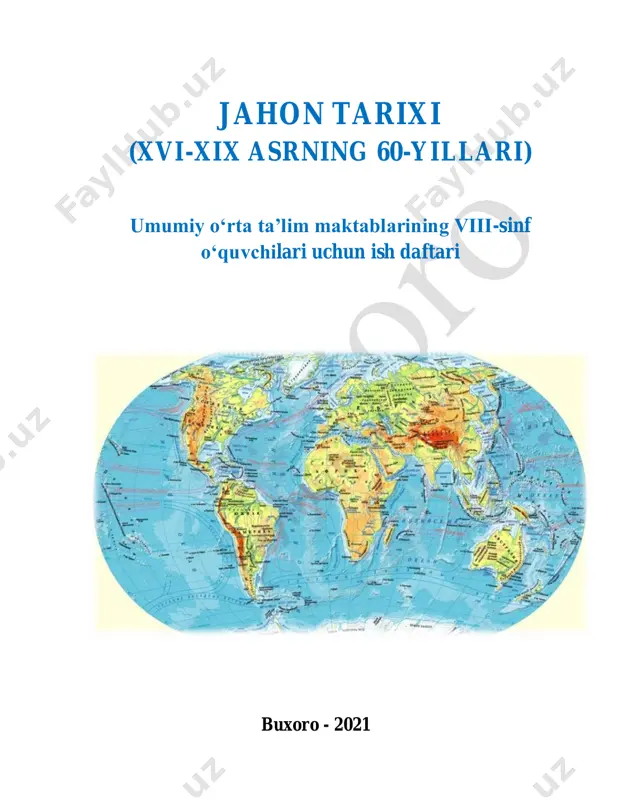 8-sinf jahon tarixi o'quvchi daftari — PDF