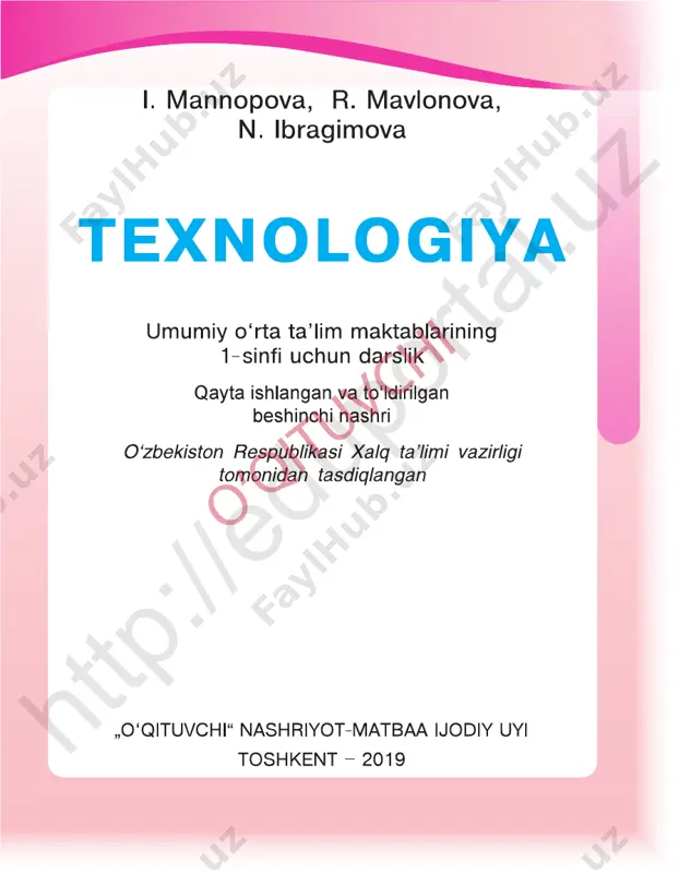 texnologiya_1_19@xalq_talimi_xodimi — PDF