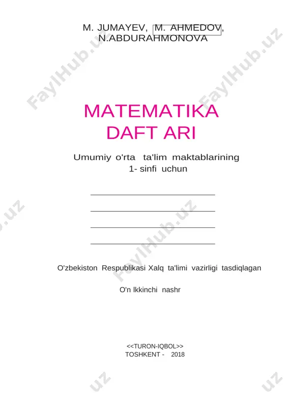 matem daftar — DOCX