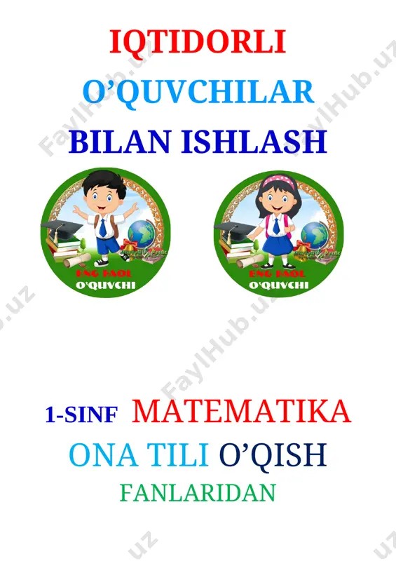 1-sinf iqtidoli o'quvchilar bilan ishlar 21 — DOCX