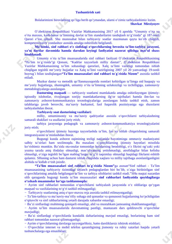 tarbiyaviy soat 1sinf konspek — DOCX
