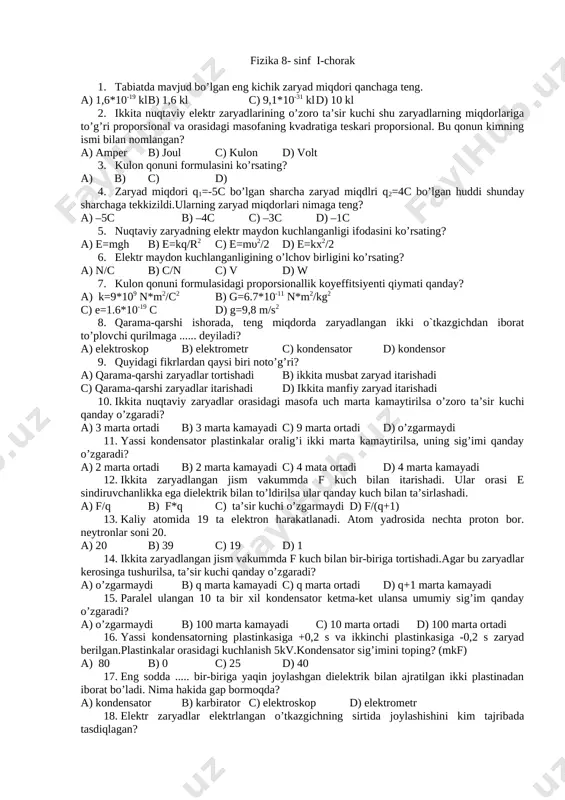 fizika 8-sinf test 1-4 chorak(1) — DOCX
