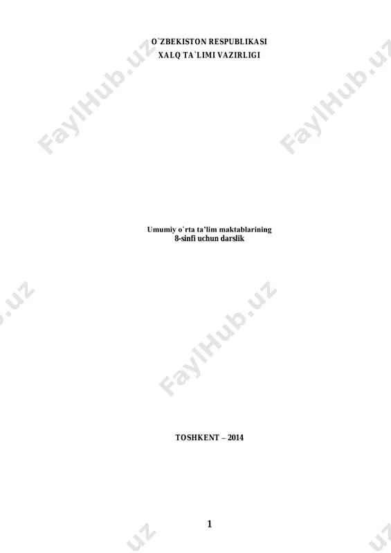 8- sinf eski kitobi — PDF