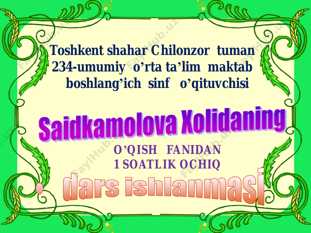 1-sinf_o'qish_4_chorak_maqtonchoq xo'roz — PDF