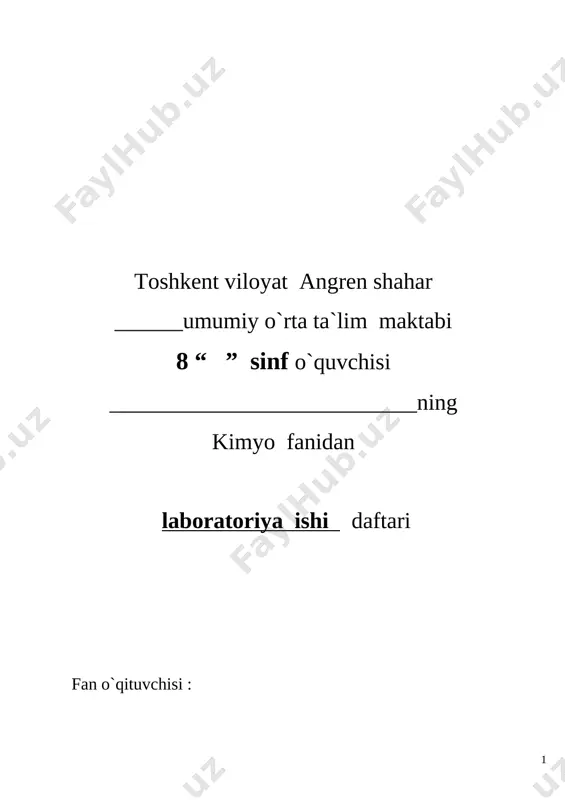 laboratoriya kitobi 8 sinf 111 — DOCX