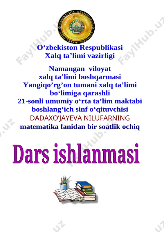 dadaxo'jayeva nilufar litr 1 mat litr — DOC