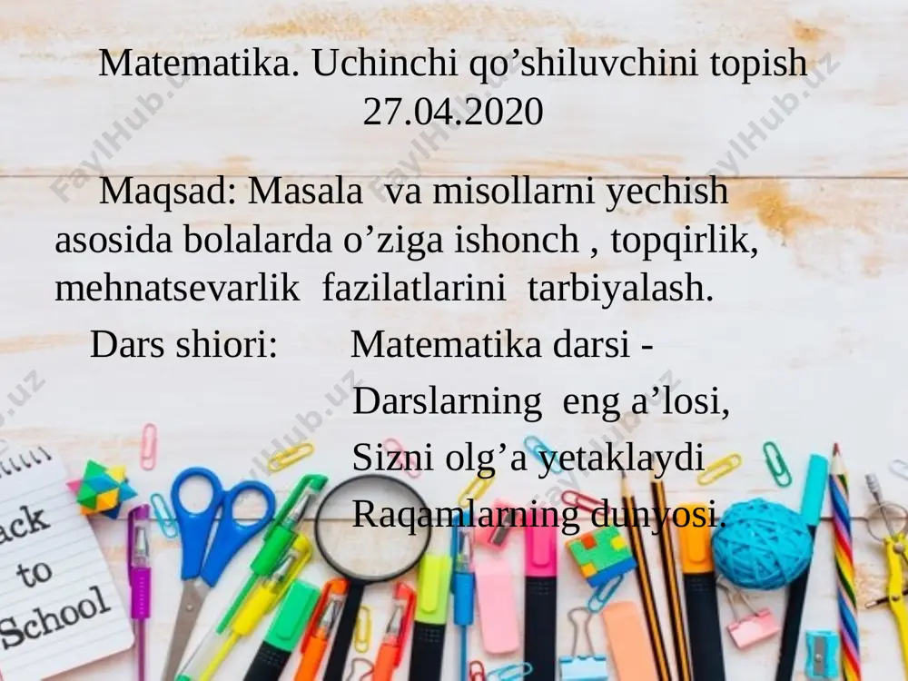 matematika.uchinchi qo'shiluvchini topish — PPTX