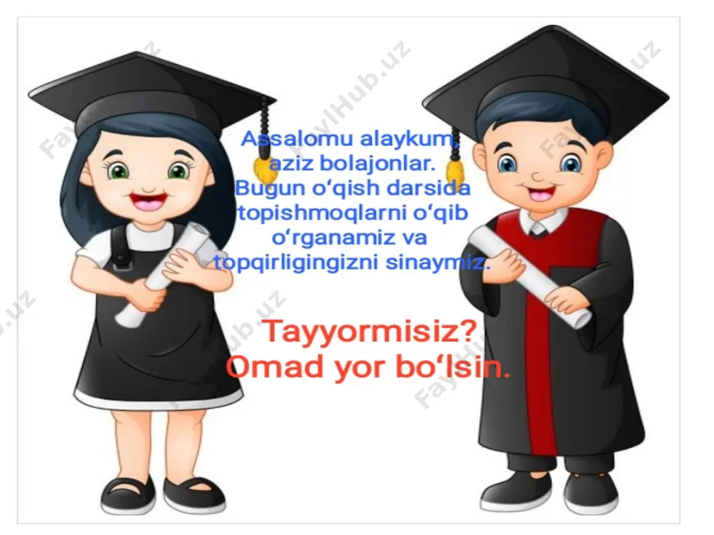 prezentatsiya microsoft office powerpoint (3) — PPTX