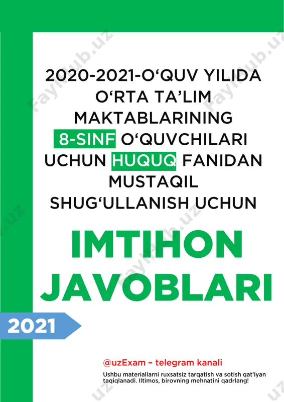 8-sinf huquq imtihon javoblari 2021 — PDF