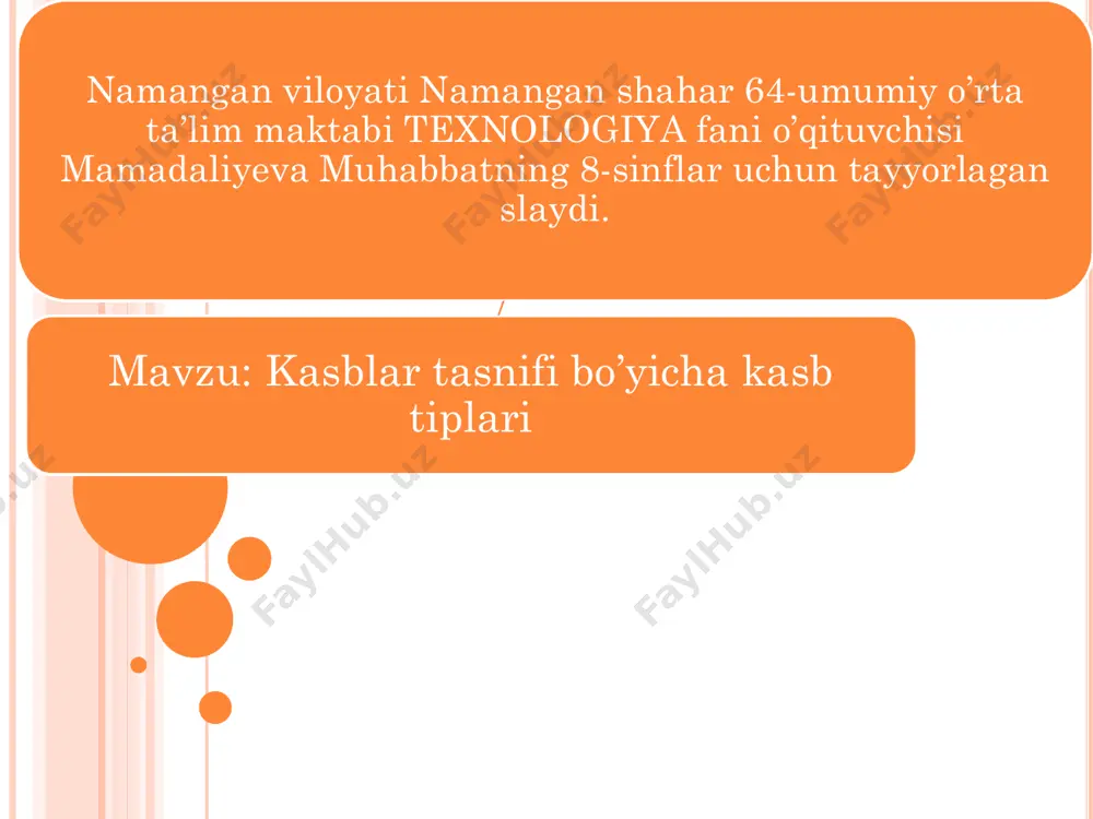 8-texnologiya slayd.-konvertirovan — PDF