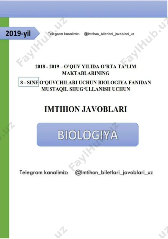 8-sinf biologiya 2019 imtihon javoblari — PDF