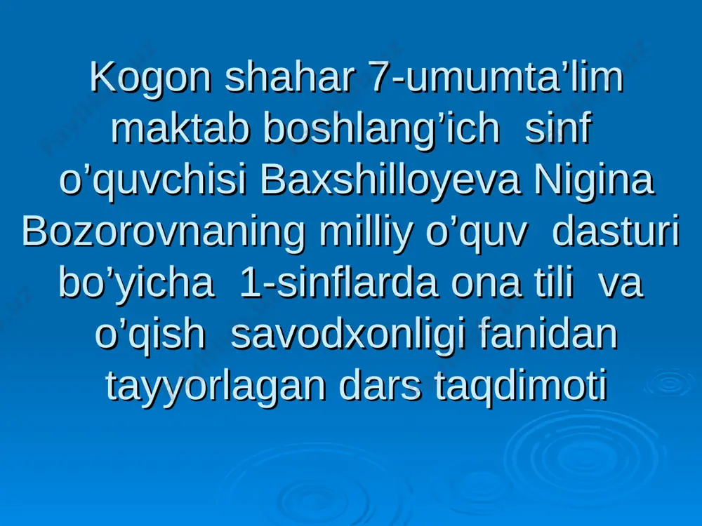 foydali sabzavotlar va mustahkam xotira taqdimot — PPT
