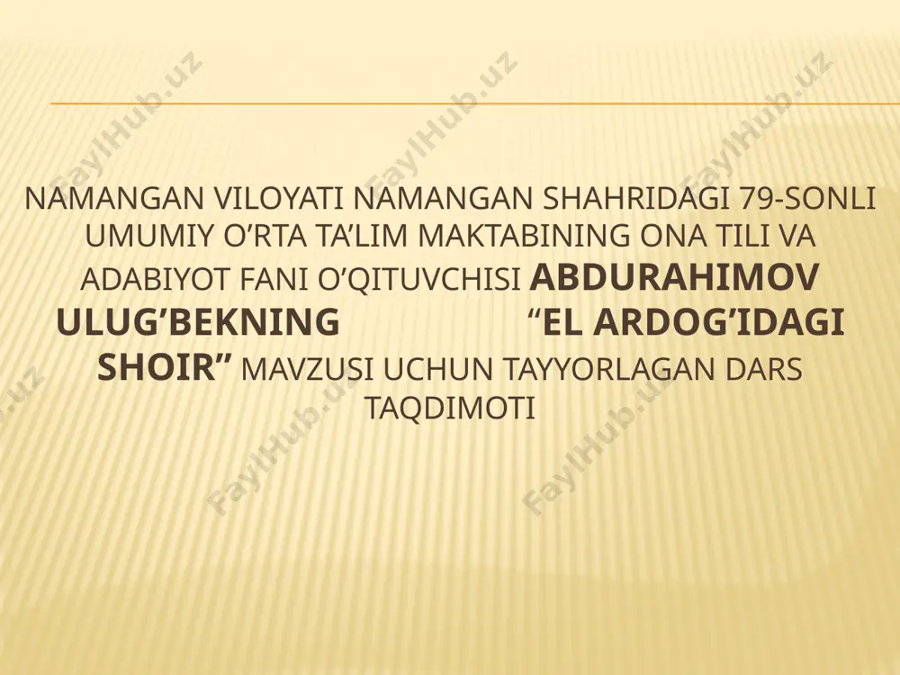 el ardog'idagi shoir — PPTX
