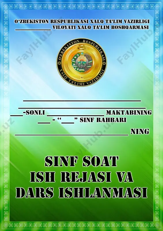 8-sinf_soati_tarbiyaviy_dars_ishlanma_reja_pechat — DOCX