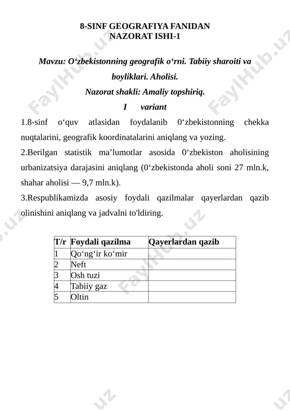 geografiya.8-sinf nazorat ishi — DOC