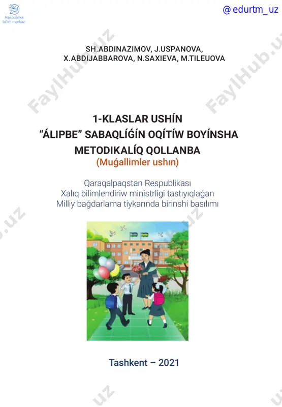 alifbe_qoraqalpoq_metodika — PDF