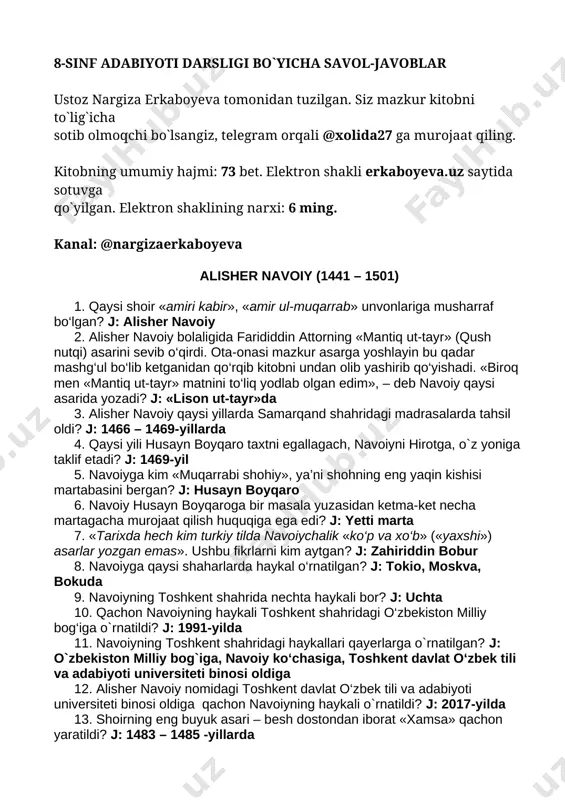 8-sinf adabiyotidan savol-javob-erkaboyeva — DOCX