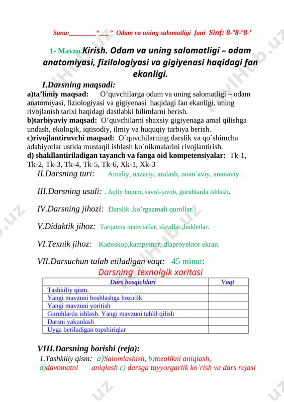 8-sinf biologiya konspekt — DOC