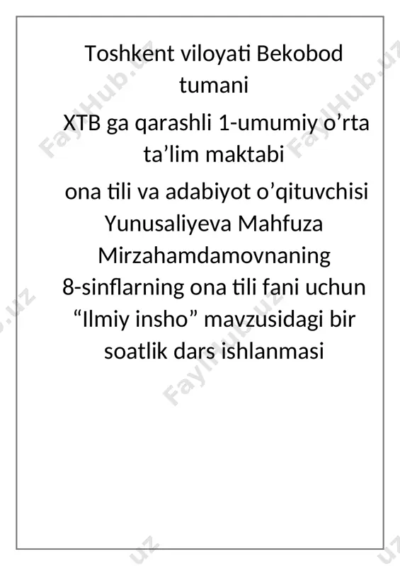 8-sinf. ona tili ilmiy insho — DOCX