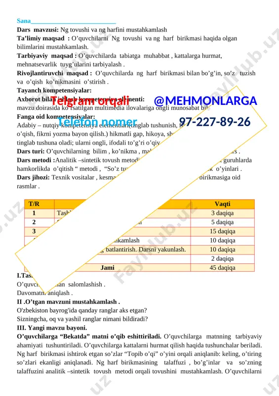 1-sinf alifbe 2- chorak kkonspekti 2021-2022 yil — DOCX