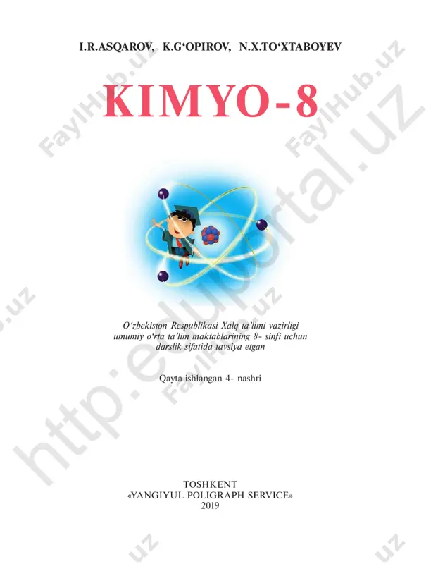 kimyo_8_uzb — PDF
