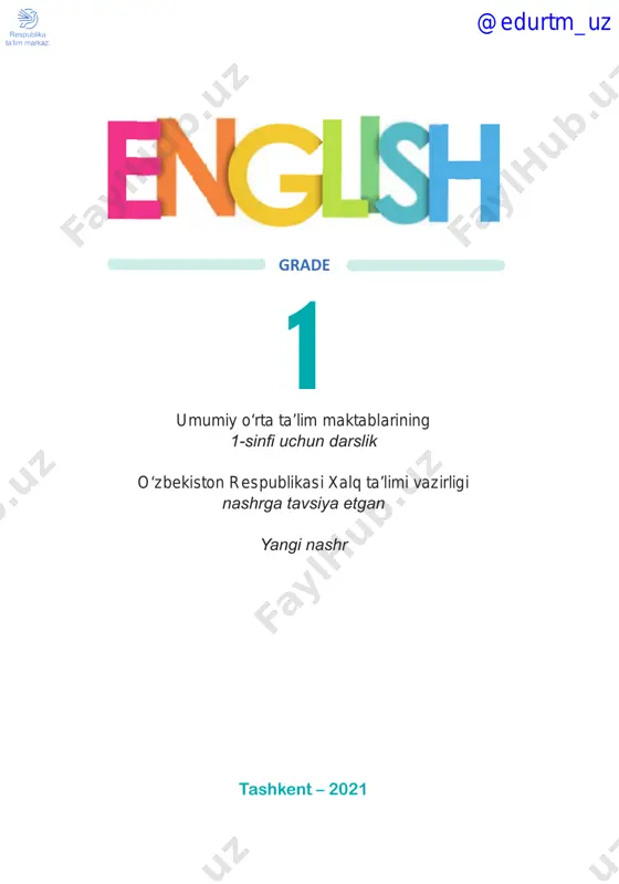 english_1_class — PDF