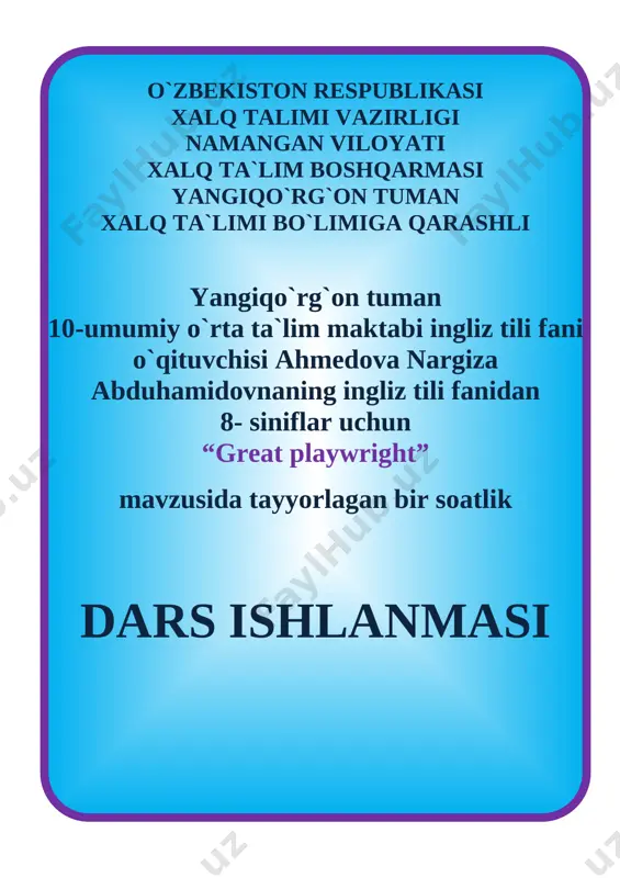 ahmedova nargiza 10-maktab — DOC
