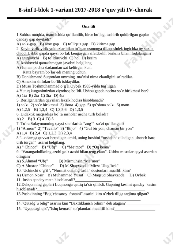 8-sinf i blok test — DOCX