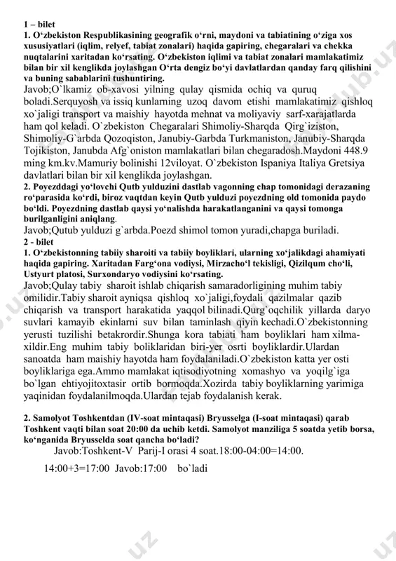 8-sinf geografiya 2019 — PDF
