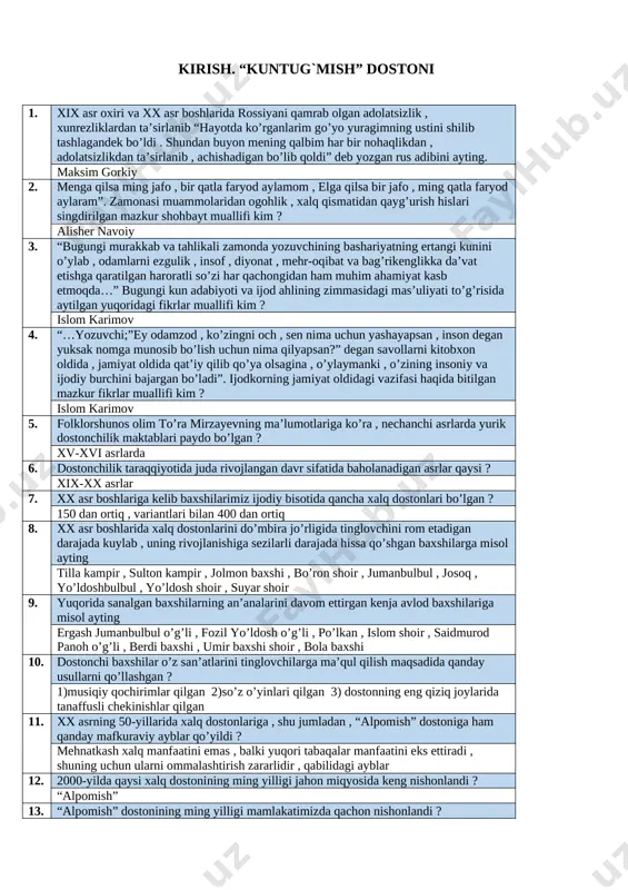 8-sinf savol-javob(1) — DOCX