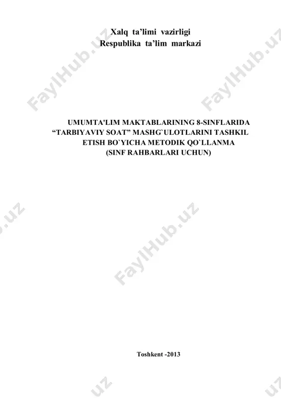 8-sinf tarbiyaviy soat konspekt — PDF