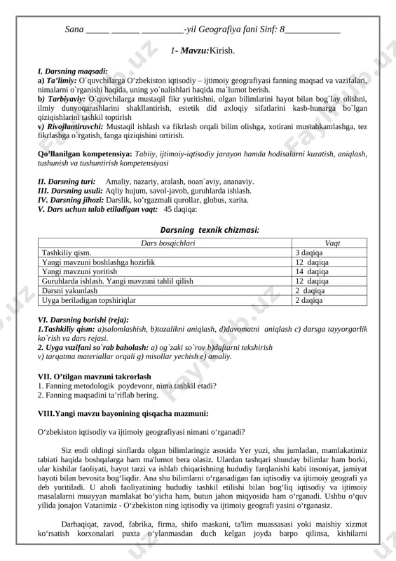 8-sinf geografiya konspekt 2019-2020 — DOC