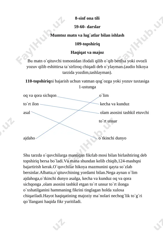 8-sinf ona tili 59-60-darslar — DOCX
