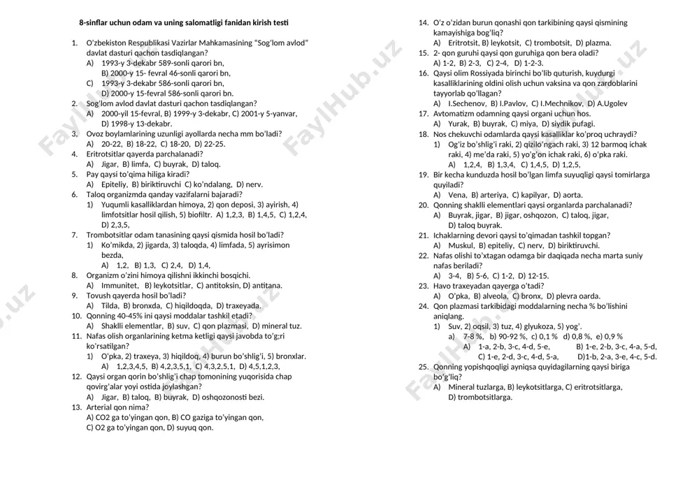 8-sinflar uchun kirish testi — DOCX