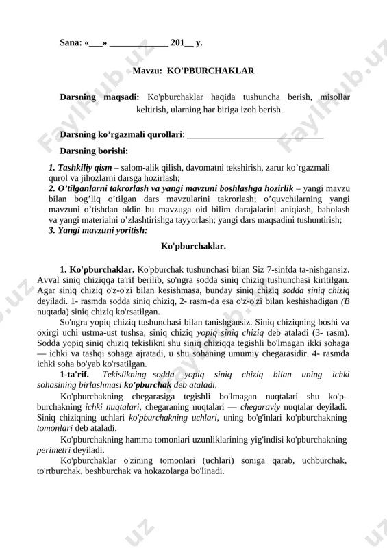 8_sinf_geometriya_fanidan_yillik_kon — DOCX