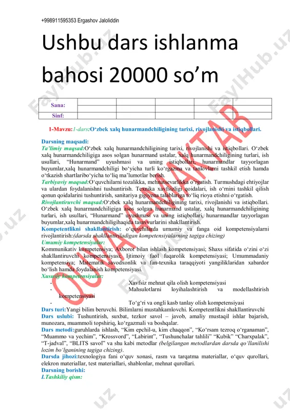 8-sinftexnologiyservisyangi — PDF