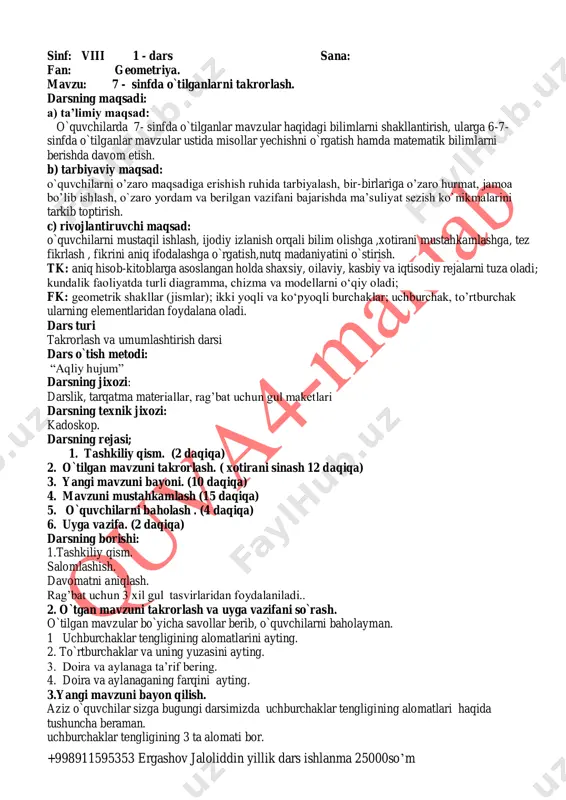 8-sinfgeometriyayangiyillik — PDF